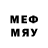 МЕФ 4 MMC tender_rose