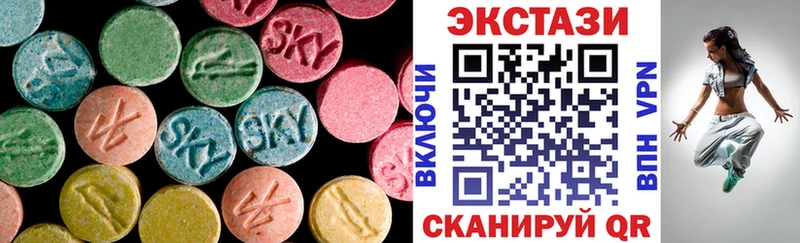 продажа наркотиков  Комсомольск-на-Амуре  Ecstasy mix 