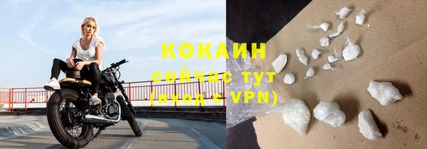 ПСИЛОЦИБИНОВЫЕ ГРИБЫ Нефтегорск