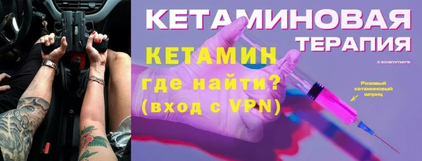 гашик Абинск