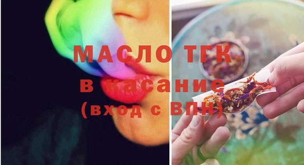 альфа пвп Нефтекумск