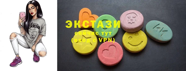 гашик Абинск