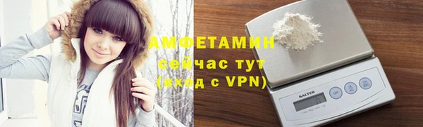 экстази Нея