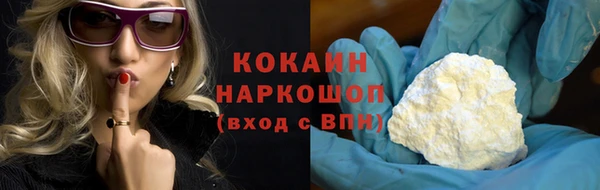 экстази Нея