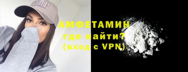 мяу мяу мука Долгопрудный