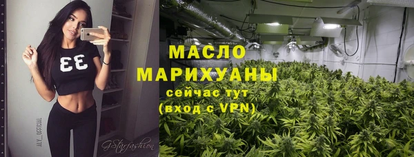 экстази Нея
