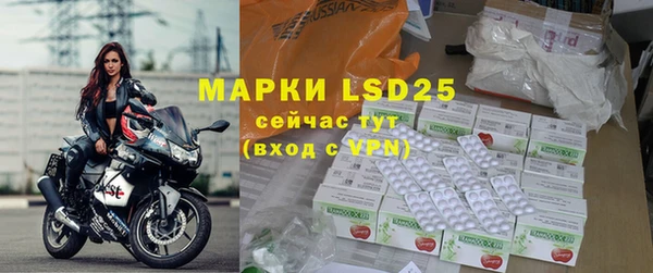 экстази Нея