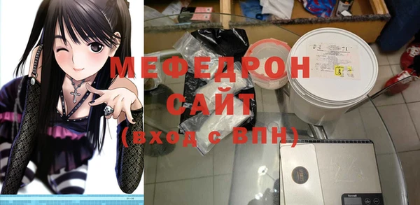 гашик Абинск