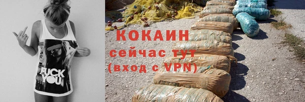 ПСИЛОЦИБИНОВЫЕ ГРИБЫ Нефтегорск
