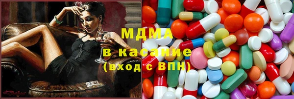 ПСИЛОЦИБИНОВЫЕ ГРИБЫ Нефтегорск