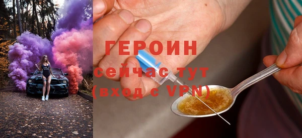 альфа пвп Нефтекумск