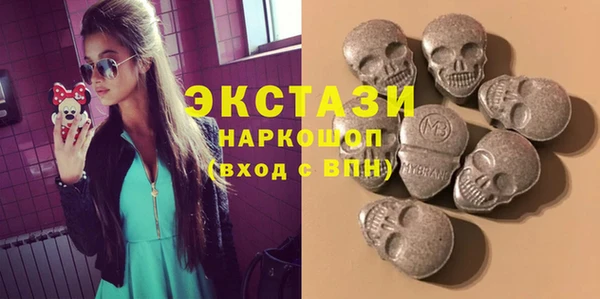 ПСИЛОЦИБИНОВЫЕ ГРИБЫ Нефтегорск