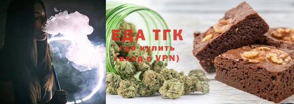 альфа пвп Нефтекумск