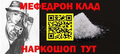 дурь Бугуруслан