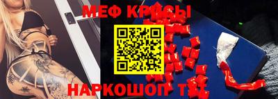 дмт Бузулук
