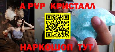 дмт Бузулук