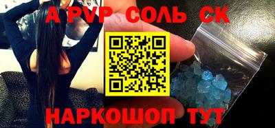 дмт Бузулук