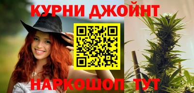 дурь Бугуруслан