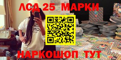 мефедрон Будённовск