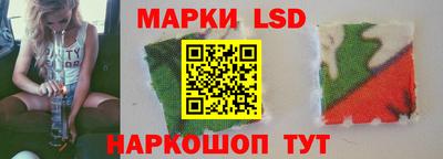 мефедрон Будённовск