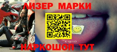 дурь Бугуруслан