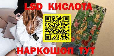 дурь Бугуруслан