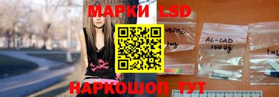 мефедрон Будённовск