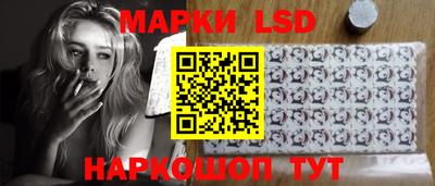 дмт Бузулук