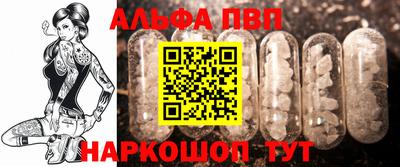 дурь Бугуруслан