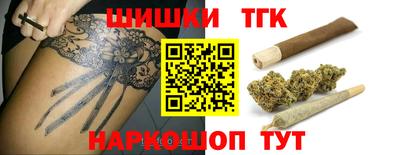 дмт Бузулук