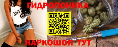 дмт Бузулук