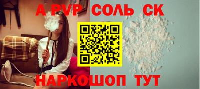 дмт Бузулук