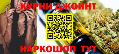 мефедрон Будённовск