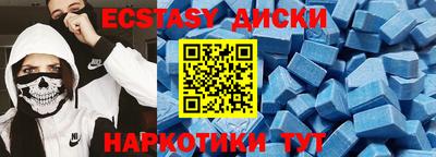 дмт Бузулук