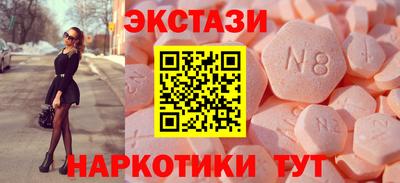 дурь Бугуруслан