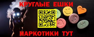 дурь Бугуруслан