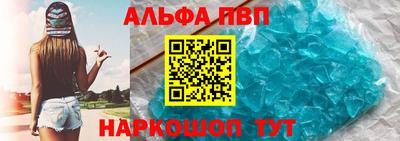 дурь Бугуруслан