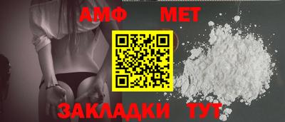 дмт Бузулук