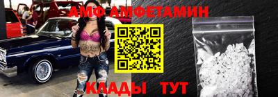дурь Бугуруслан