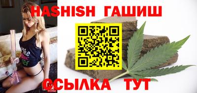 дмт Бузулук