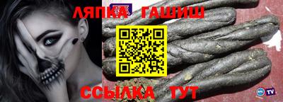 дмт Бузулук