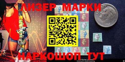 дурь Бугуруслан